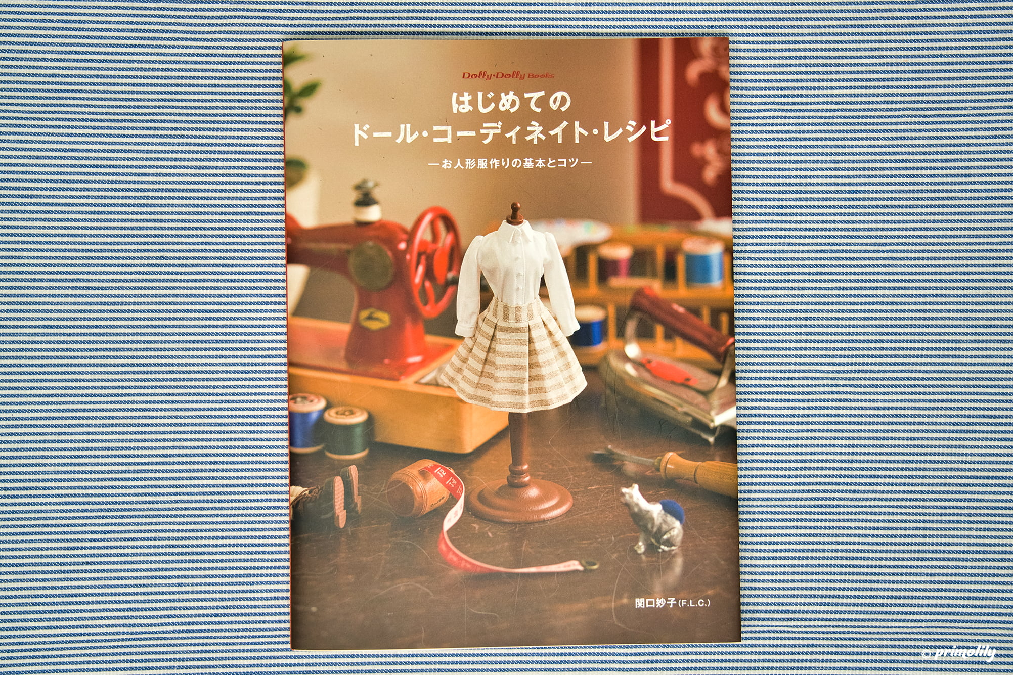 初心者でも作れる 人形の服づくりー最近気になるジェニーフレンドvol 3 Primolily 初心者でも作れる 人形の服づくりー最近気になるジェニーフレンドvol 3 Primolily